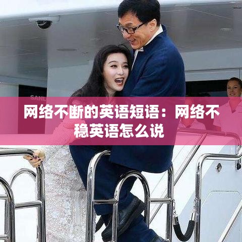 戶外裝備 第107頁