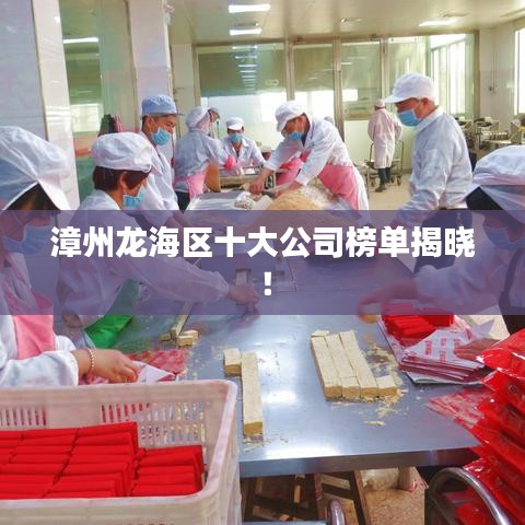 以卵就石 第4頁(yè)