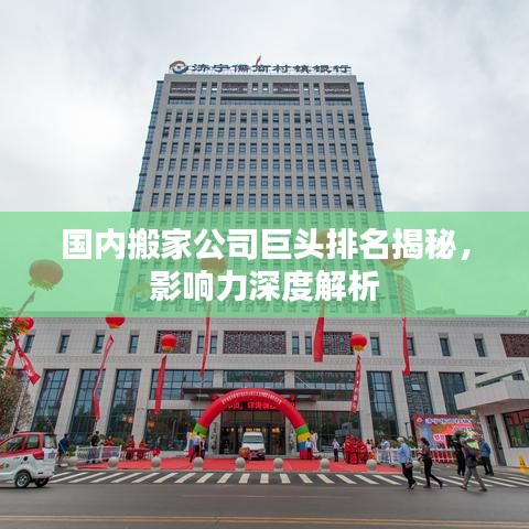 欣喜若狂 第3頁(yè)