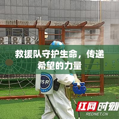 救急包 第111頁(yè)