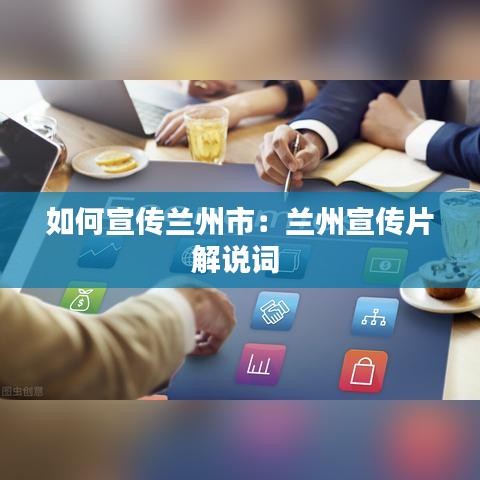 成功案例 第108頁