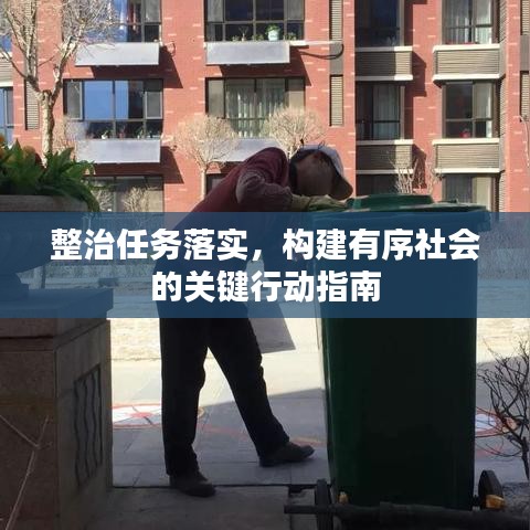 布衣蔬食 第3頁(yè)