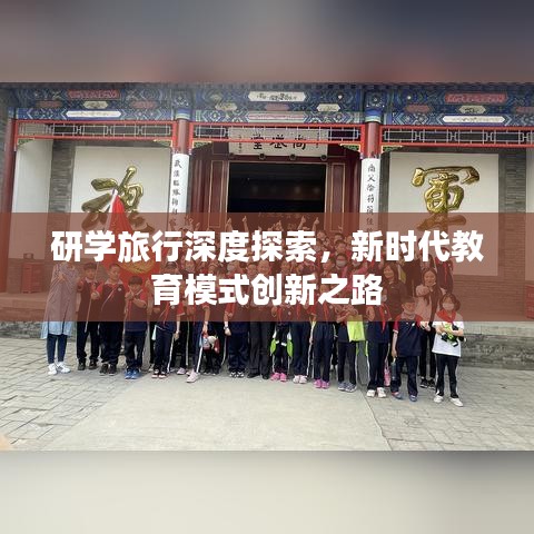 生離死別 第3頁
