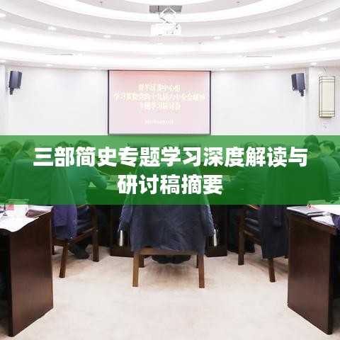 下載中心 第107頁