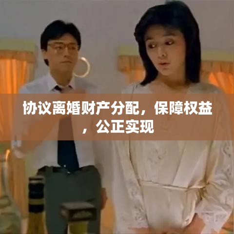 花成蜜就 第3頁(yè)