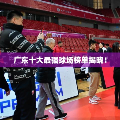 淡泊以明志，寧靜以致遠(yuǎn) 第3頁