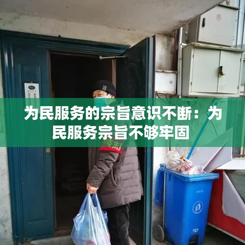 飛流直下 第3頁