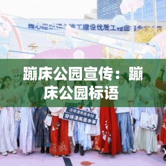 云煙 第3頁