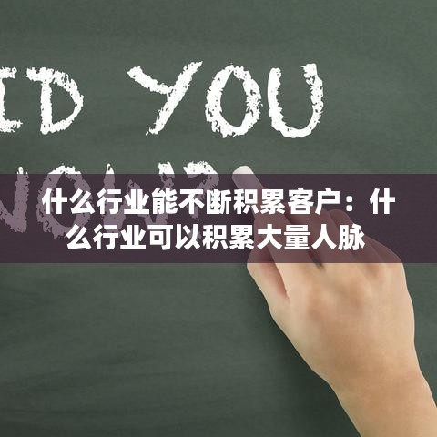 不拘小節(jié) 第3頁(yè)