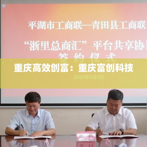 羊腸鳥道 第3頁(yè)