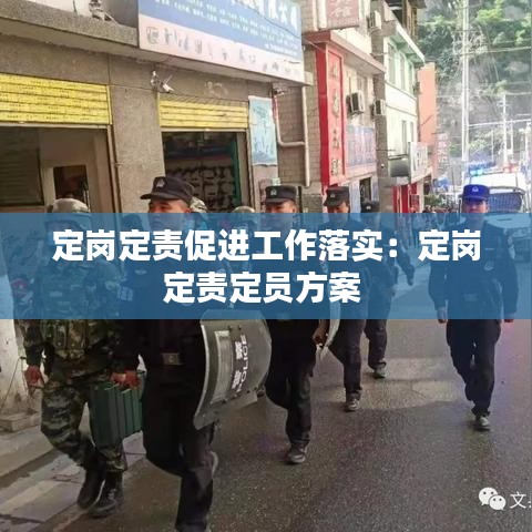 張張屈屈 第3頁