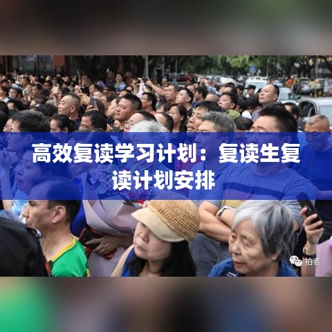 省吃細(xì)用 第3頁
