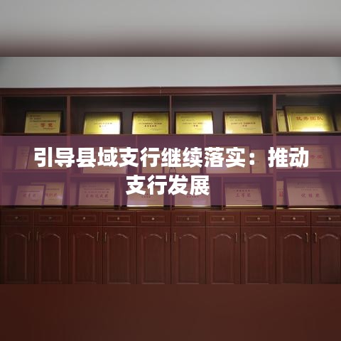 飛燕化龍 第3頁(yè)