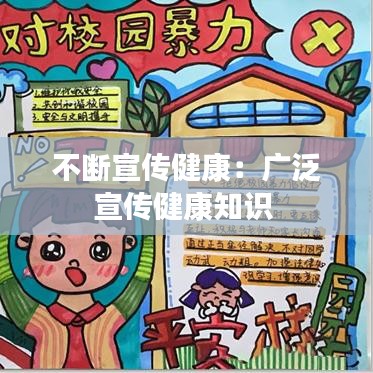 目不轉(zhuǎn)睛 第2頁(yè)