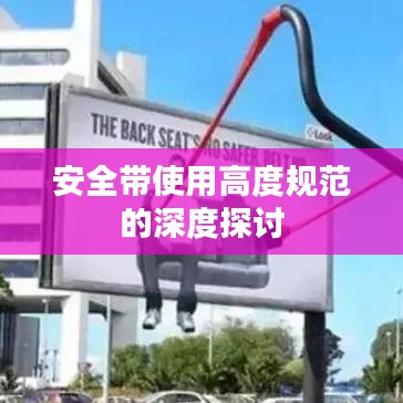 六鹢退飛 第3頁(yè)