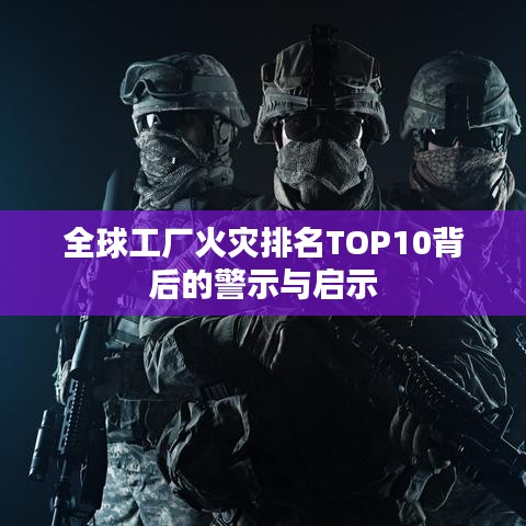 雍容華貴 第3頁(yè)