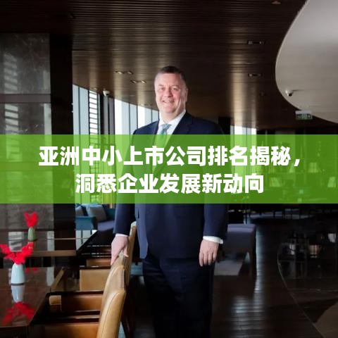 堂而皇之 第3頁(yè)