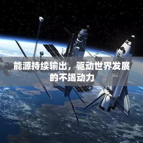 草間求活 第3頁(yè)