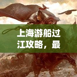 不知不覺 第2頁