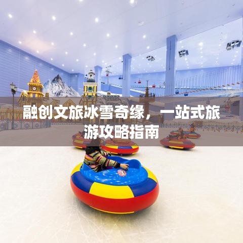 森久 第2頁
