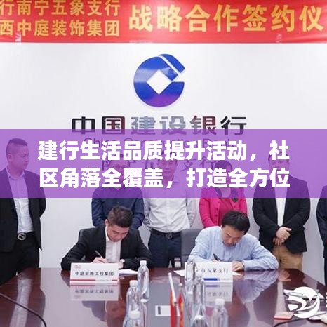 懷真抱素 第3頁(yè)