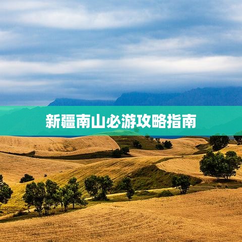 窗明幾凈 第2頁(yè)