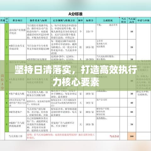 雅人深致 第2頁(yè)