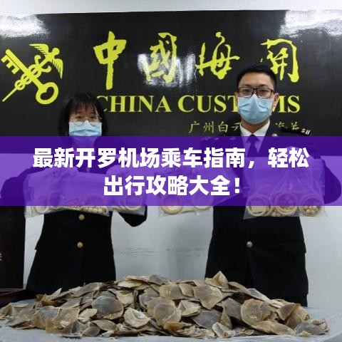 隨時(shí)隨地 第2頁