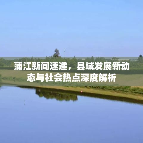 淡泊以明志，寧靜以致遠(yuǎn) 第2頁