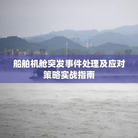 張狂妄行 第2頁(yè)