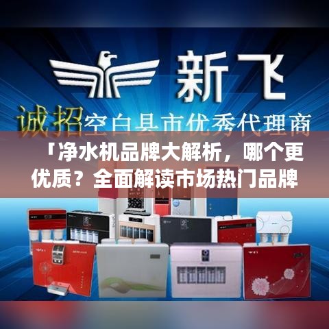 避兇就吉 第2頁(yè)