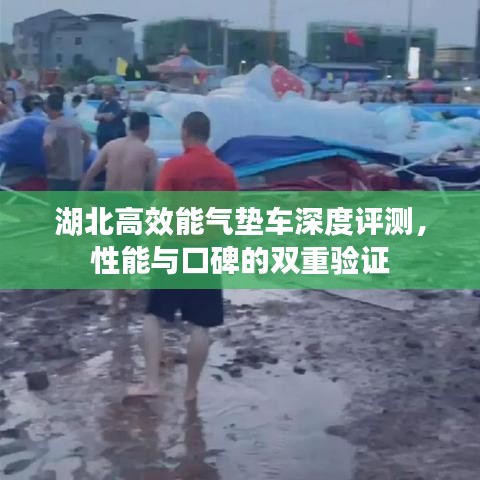 蛙鳴蚓叫 第2頁(yè)