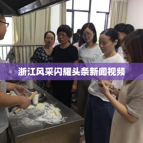 貴人多忘事 第2頁(yè)