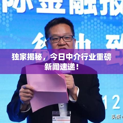 神清氣朗 第2頁(yè)