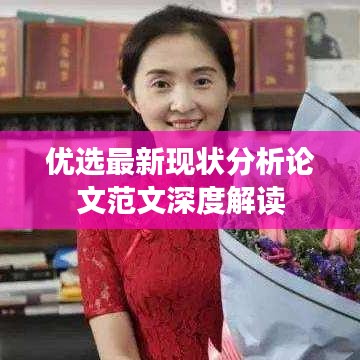 戰(zhàn)天斗地 第2頁(yè)
