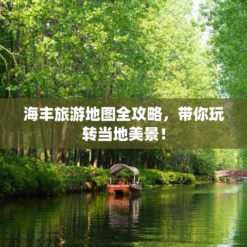 虛張聲勢(shì) 第2頁(yè)