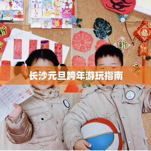 羊腸鳥道 第2頁(yè)