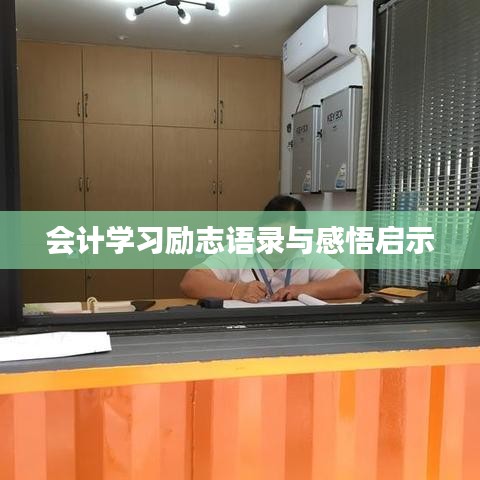 百鳥(niǎo)齊鳴 第2頁(yè)