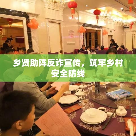 省吃細(xì)用 第2頁(yè)